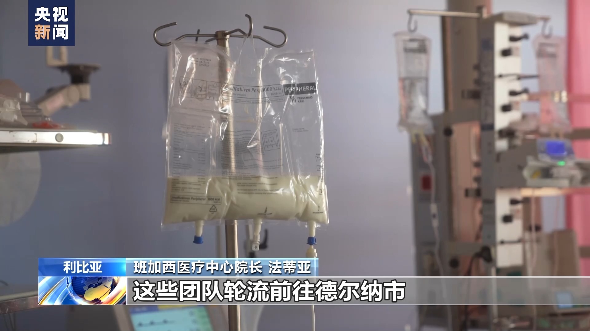 赛博评级公司